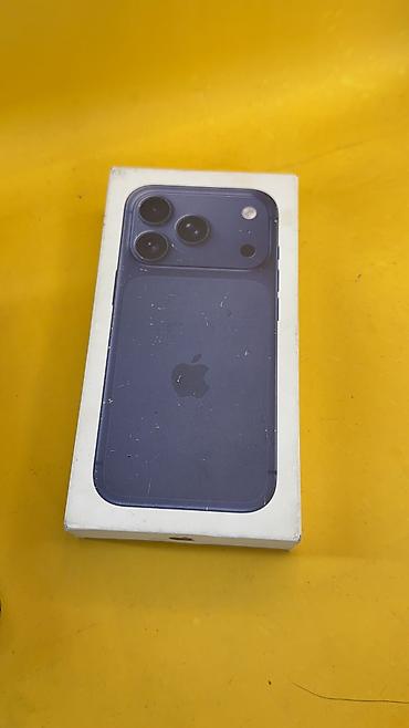IPhone 17 Pro, Б/у, 256 ГБ, Коробка, 98 %