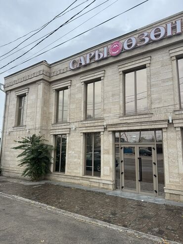 как быстро продать дом в бишкеке: Просторный и элегантный банкетный зал, идеально подходящий для