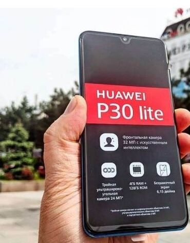 ми бэнт: Huawei P30 Lite, 128 ГБ, цвет - Черный, 2 SIM