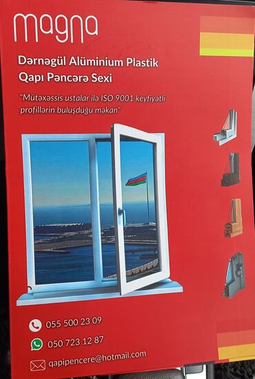 Plastik qapılar: Yeni Plastik qapı 80x200 sm Zamok və çərçivə ilə, Zəmanətli, Pulsuz quraşdırma, Pulsuz çatdırılma, Rayonlara çatdırılma — 6