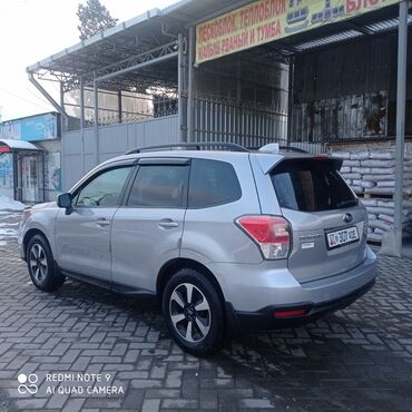 Subaru: Subaru Forester: 2017 г., 2.5 л, Вариатор, Газ, Внедорожник