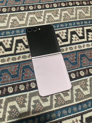 samsung s20 note: Samsung Galaxy Z Flip 5, Б/у, 256 ГБ, 1 SIM — 1