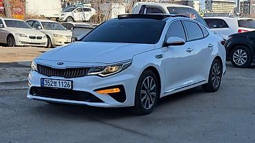 Kia: Kia Optima: 2019 г., Седан — 5