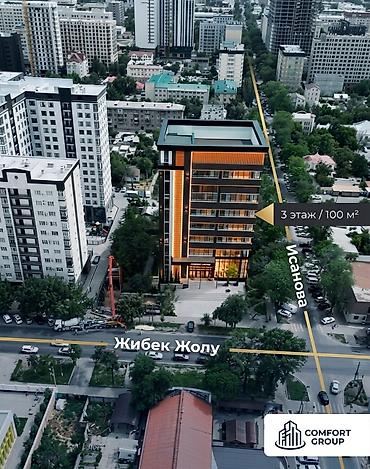 сдаю работу: Продажа офисов 100 м², Без ремонта, Бизнес центр, 3 этаж — 2