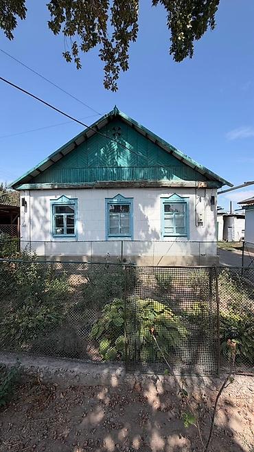 сокулук черемушки: 📍 В Сокулуке верхняя зона продаётся дом на участке 4 сотки, ❗️( по — 5