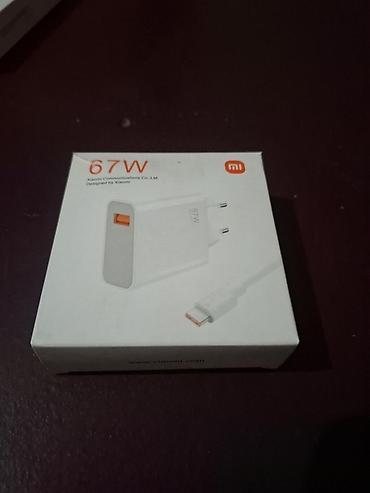 masaj sexs: Adapter Xiaomi, 67 Vt, Yeni — 1