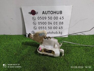 авто замок на машину: Замок двери Subaru Impreza GG3 EJ15 2001 перед. лев. (б/у) КУЗОВНЫЕ