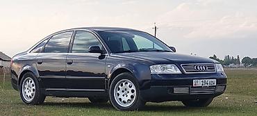 Audi: Audi A6: 2002 г., 2.4 л, Механика, Бензин, Седан — 1