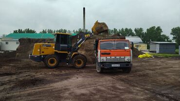автомат 100 ампер цена бишкек: Отсев Доставим с любого карьера Отсев Мытый чистый без глины Его