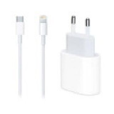 зарядка macbook: Продаю зарядное устройство для айфонов 1м кабель