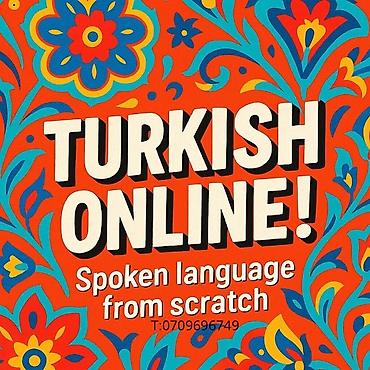 russian language: Курсы турецкого языка — 3