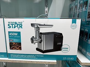 Блендеры, комбайны, миксеры: Блендеры и соковыжималки Winning Star - Модель ST-5909 — 7