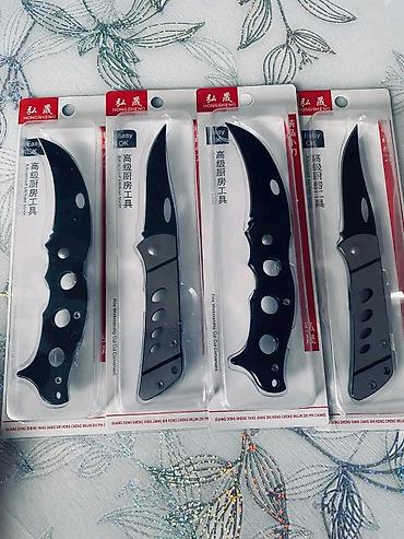 Parfemi: Set ženskih parfema – Eau de Parfum (EDP) - Brendovi/kolekcije — 106