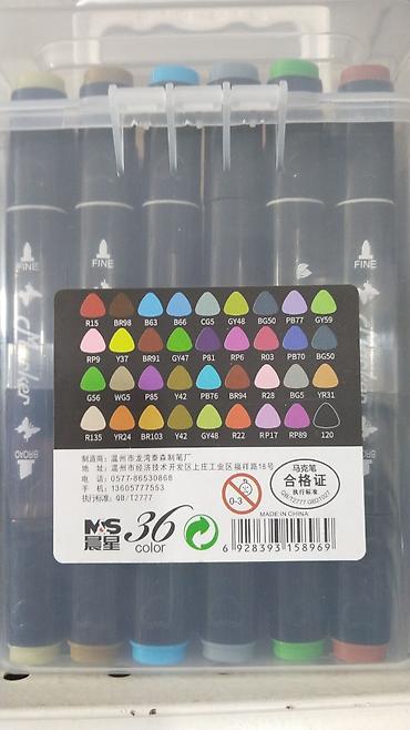 Канцтовары: Стеряемые гелевые ручки и наборы фломастеров Yalong - Фломастеры — 21