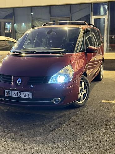 Renault: Renault Espace: 2009 г., Минивэн — 5
