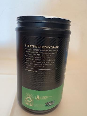 İdman qidaları: Kreatin Optimum Nutrition, Yeni — 4