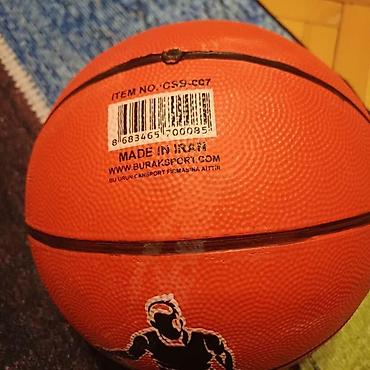 спорт товары: Basketbol topu Ölçü: (standart) Material: Sintetik dəri Rəng — 4