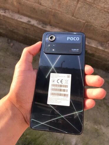 Poco: Poco X4 Pro 5G, Б/у, 128 ГБ, цвет - Черный, 2 SIM