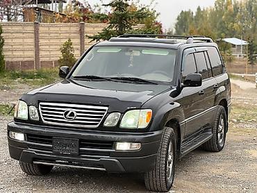 lexus 470 авто: Lexus LX: 2006 г., 4.7 л, Автомат, Газ, Внедорожник — 2
