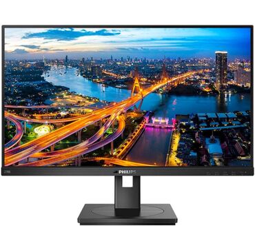 для телевизора на стену: Монитор, Philips, Жаңы, 26" - 27"
