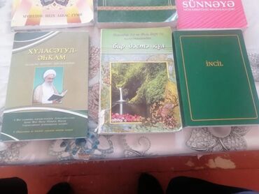 спорт товары баку: Salam aleykum Dini kitablar satilir her biri ayri aytiliqda öz