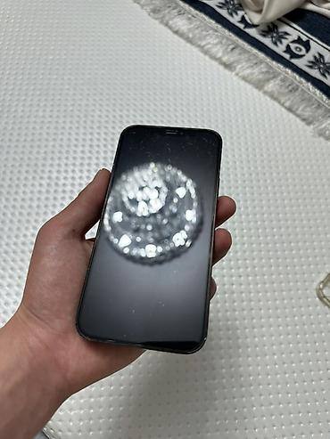 Apple iPhone: IPhone 12 Pro, Б/у, 128 ГБ, Pacific Blue, Чехол, 77 % — 7