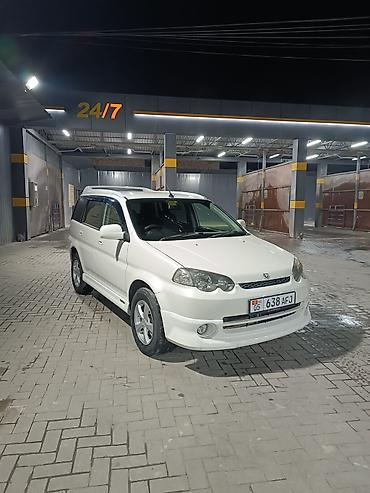 хонда s660 цена: Honda HR-V: 2003 г., 1.6 л, Автомат, Газ, Универсал — 2