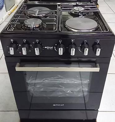 Кухонные плиты и варочные поверхности: Распродажа плит в магазине,Моя Техника!!! Bosch, Нansa, Gefest — 17