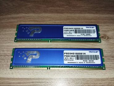 Kompüter, noutbuk və planşetlər: Operativ yaddaş (RAM) Patriot Memory, 4 GB, 1600 Mhz, DDR3, PC üçün