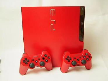 REZERVISANA! PS3 Slim CECH-3004B (320GB) – limitirana crvena, SoftMod