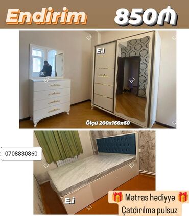 сушильный шкаф для фруктов бишкек: *Yataq dəsti Kupe Dolabla 850Azn 💥* ✔️Rəng seçimi var *🎁Matras