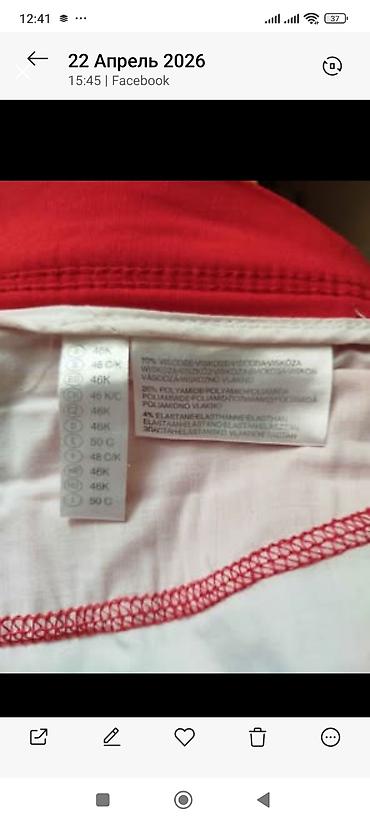 Şalvarlar: Şalvar, 4XL, rəng - Qırmızı — 4