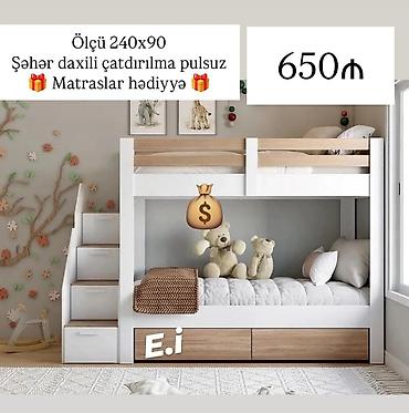 matraş: Ikimərtəbəli çarpayı matras 🎁 — 1