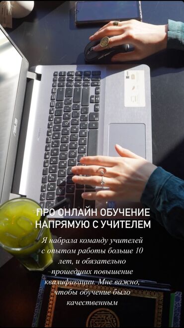 Другие курсы: Другие курсы — 2