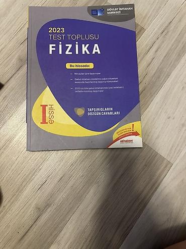 Testlər: Məhsul: “Fizika – 2023 Test Toplusu”, Dövlət İmtahan Mərkəzi (DİM) — 1