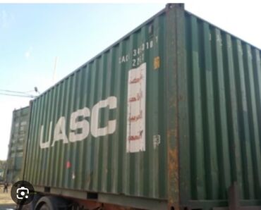 контейнеры 20 тонн: Куплю 20тоный контейнер в любом состоянии и в аварийном состоянии