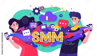 фото свое: SMM-специалист