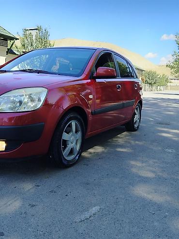 тойота приус 20: Kia Rio: 1.4 л | 2005 г. Седан — 7