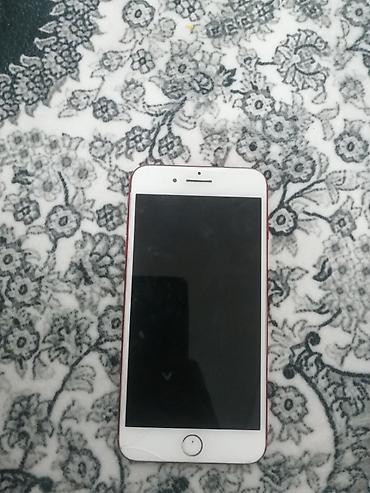 купить айфон 17 про 256: IPhone 7 Plus PRODUCT(RED) - Цвет: красный (серия PRODUCT(RED)) - — 2