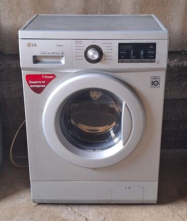 ремонт стиральных машин бишкек: Стиральная машина LG, Б/у, Автомат, До 7 кг