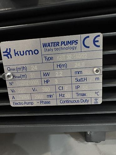Центробежный водяной насос Kumo KST 32-160/22 (Italy technology) lalafo.kg да — 3 Центробежный водяной насос Kumo KST 32-160/22 (Italy technology) — 3