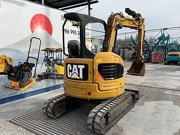 Экскаваторы: Экскаватор, Гусеничный — 4