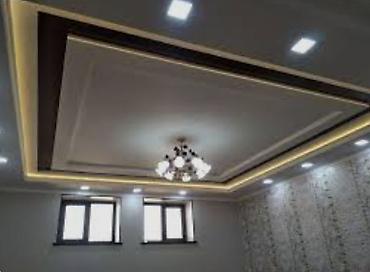 Другие виды отделочных работ: Больше 6 лет опыта — 3