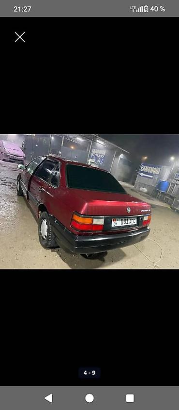 Volkswagen: Volkswagen Passat: 1993 г., 1.8 л, Механика, Бензин, Седан — 3