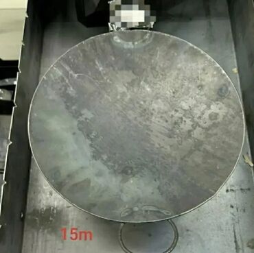 Soyuducular: Sac, Diametr: 30 sm, Termostatsız, Yeni, Pulsuz çatdırılma, Ödənişli çatdırılma