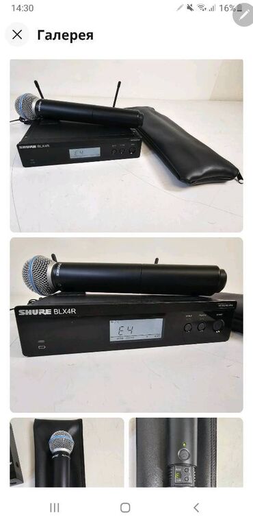 Mikrofonlar: İşlənmiş Simsiz (Bluetooth) Mikrofon Shure — 14