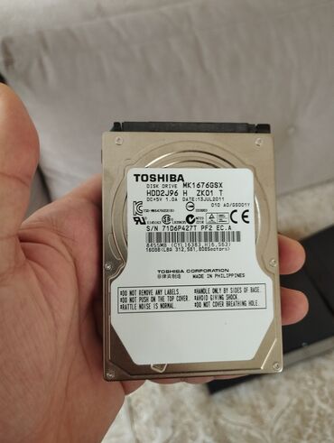 Modemlər və şəbəkə avadanlıqları: Sərt disk (HDD) Seagate, < 120 GB, İşlənmiş