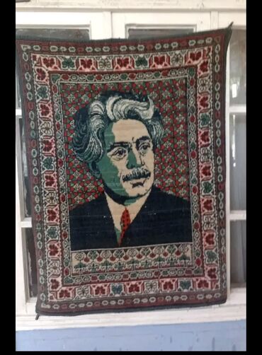 çay evi avadanlıq: Xalça