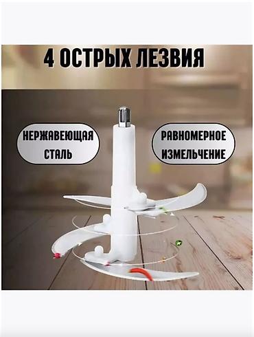 мясной нож: Измельчитель электрический кухонный для мяса и овощей RAF R.7713 — 4