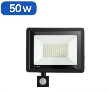 фитолампа для растений 50 ватт: Прожектор светодиодный лед led прожекторы Светодиодный прожектор 50W